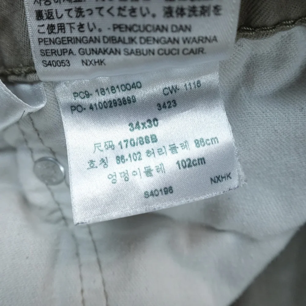 Levis Jeans Mens 34X30 Beige Tan Brown Denim Pants 541 Athletic Taper Stretch